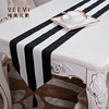 北欧黑白条纹桌巾样板房桌旗现代简约几何茶几旗布条长条桌布床旗