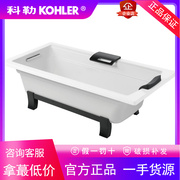 科勒雅琦k-45595t-gr45594t-gr独立式1.51.7米铸铁浴缸家用成人