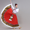 藏族舞蹈服装女广场舞大摆裙民族演出服半身艺考蒙古练习长裙