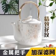 茶壶单壶陶瓷家用冷开水壶凉水壶，大容量单瓷壶(单瓷壶，)大号水壶大壶瓷茶壶