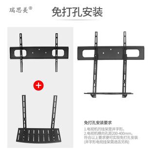 免打孔 有线电视数字机顶盒架/DVD托盘支架 机顶盒伴侣挂架 托架