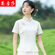 中式唐装民国风改良短袖旗袍，上衣中国风汉服夏装半身长裙两件套女
