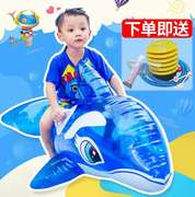 游泳圈儿童坐圈充气海豚游泳坐骑水上玩具宝宝，泳圈浮圈幼儿园