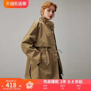 dfvc春季韩版中长款风衣，外套女2024立领，收腰显瘦宽松休闲夹克