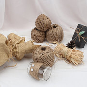 DIY复古麻绳天然粗细麻绳手工编织工艺品绳子鲜花包装装饰材料