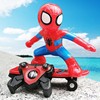 蜘蛛侠滑板车玩具抖音网红同款跳舞蜘蛛人遥控特技车翻滚儿童男孩