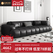 意式真皮沙发小户型客厅简约现代网红复古奶油风头层牛皮黑色沙发