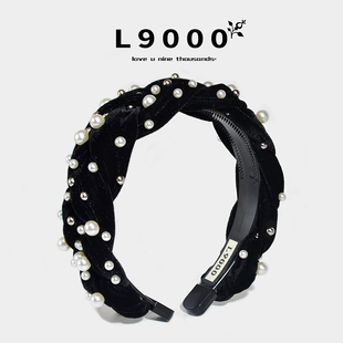 l9000千惠同款珍珠发箍赫本风欧货头箍女宽边带齿高颅顶韩版头饰
