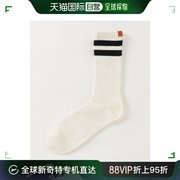 日本直邮UNIVERSAL OVERALL 男士线条棉质袜子 LU012