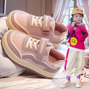 女童板鞋儿童运动鞋2023低帮女孩单鞋软底防滑小白鞋时尚潮鞋