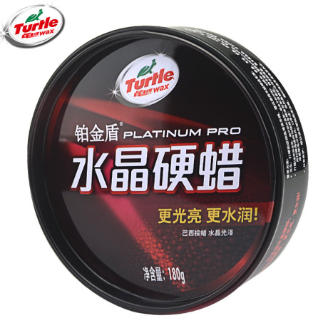 龟牌硬蜡