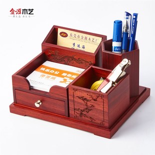 红木笔桶创意办公室多功能桌面，复古中国风笔筒收纳盒用品摆件定制