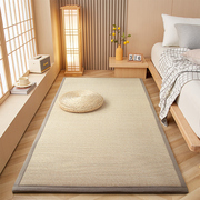 日式地垫竹编榻榻米炕垫竹凉席，床边垫子夏天地板铺垫客厅茶室地毯