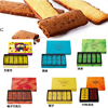 *日本北海道ROYCE巧克力椰子饼干/抹茶/黑糖/巧克力榛子/混合50枚
