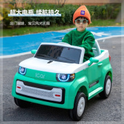 儿童电动车小孩可坐人四轮遥控汽车，男女宝宝炫酷电瓶摇摆玩具车
