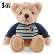 抱抱宝贝生日礼物女生徽章泰迪熊抱抱熊公仔布娃娃毛绒玩具熊