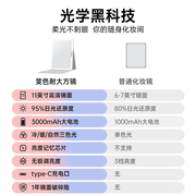 斐色耐可携式化妆镜可折叠带灯梳妆镜台式桌K面led补光网红旅行镜