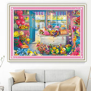 2022温馨花房十字绣客厅卧室大幅线绣向日葵玫瑰花花卉图满绣