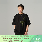 cnew中国风翠竹刺绣重磅精梳棉，新中式短袖t恤黑色，男女同款