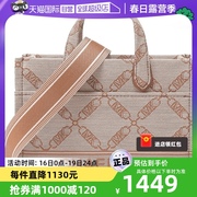 自营Michael Kors MK女包手提单肩斜挎托特包小号 30S3G3GM5J