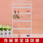 耳环装饰置物架大容量韩国摆摊道具耳钉耳环展示架陈列柜摆件。