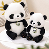 仿真熊猫玩偶花花大小熊猫，公仔毛绒玩具特大熊猫，抱枕儿童女生礼物