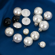 珍珠衬衫扣子黑白色小珍珠装饰开衫毛衣衣服装饰小纽扣圆形蘑菇扣