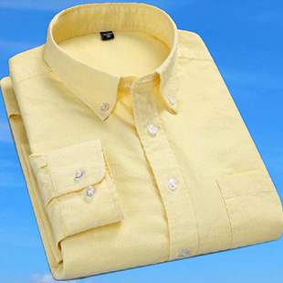 春秋季全棉牛津纺纯色衬衫男长袖时尚商务休闲黄色衬衣男士打底衫