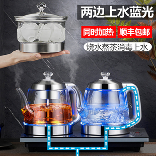 全自动底部双上水电热水壶，茶台桌嵌入式烧水壶抽水黑茶煮茶壶一体