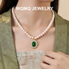珍珠项链女绿玉髓颈链中年首饰套装送婆婆长辈妈妈款母亲节礼物
