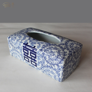 新中式青花瓷陶瓷纸巾盒摆件 复古家居客厅家用茶几纸抽盒摆设