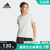 Adidas阿迪达斯短袖女2024夏跑步训练速干绿色运动T恤IN1593