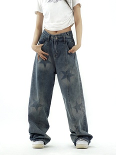 amoeba美式复古水洗星星，直筒牛仔裤宽松设计感直筒男女堆积感长裤