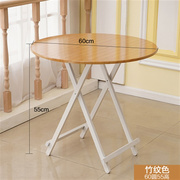 家用折叠桌便携简易吃饭桌子饭店简约圆桌欧式小户型圆形实木餐桌