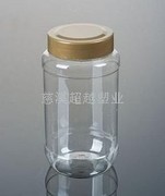 1000g无圈加厚咖 圆形蜂蜜瓶 咖啡盖 PET塑料瓶 加厚(GJ024H)