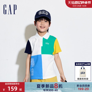 Gap男童2024夏季洋气撞色拼接短袖T恤儿童装运动polo衫466027