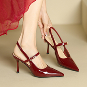 红色细跟高跟鞋女法式气质，凉鞋女夏2024凉鞋，尖头时装女鞋