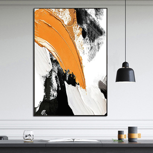 6-06手绘油画立体感抽象黑白橙，装饰画玄关背景墙，现代客厅餐厅挂画