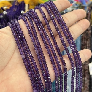 天然深紫色乌拉圭3*4mm扁珠紫水晶散珠半成品Diy手工串珠项链手链