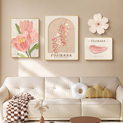 奶油风客厅装饰画简约现代沙发，背景墙挂画治愈系温馨抽象组合壁画