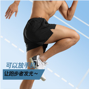 夏季马拉松跑步短裤男女运动三分裤子冰丝休闲健身裤田径裤男速干
