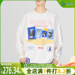 adidas阿迪达斯圆领印花男卫衣夏运动服，休闲防风套头衫ia5334