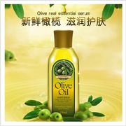 2PCS Body LOTION Olive Oil Glycerin Cream按摩保湿橄榄油2瓶