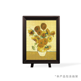 3d-jp迷你塑胶拼图150片桌面，装饰摆件梵高艺术名画，系列(配小画框)
