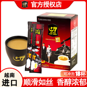 越南中原g7三合一速溶咖啡咖啡288g进口特浓越南版18条装