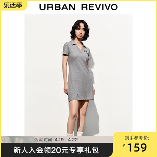 UR2024夏季女装美式复古撞色刺绣V领A型连衣裙UWL740023