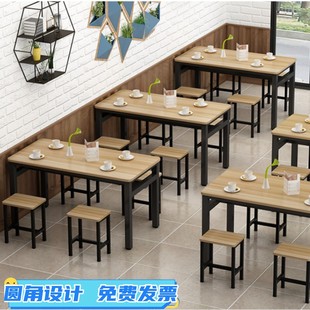 商用员工餐桌子长方形组合食堂，早快餐厅餐馆餐饮，小吃饭店专用桌椅