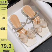 凉鞋女2023夏季平跟仙女风法式透明蝴蝶结水晶低跟外穿凉拖鞋