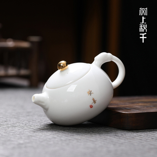 德化羊脂玉白瓷茶壶陶瓷家用简约手工单壶西施壶功夫茶具泡茶喝茶