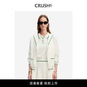 CRUSH Collection2024年春夏时尚针织衫海军领开衫外套上衣女